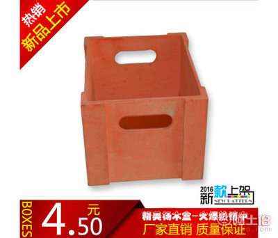 福宇木质收纳盒 桌面整理与绿植美学的双重奏